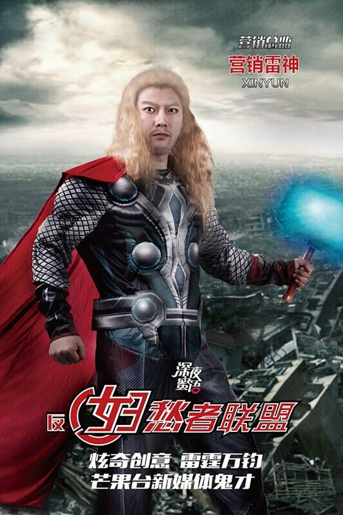 西布列塔尼大学学士证书